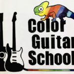 colorguitarschool