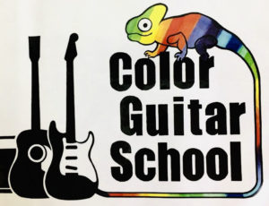 colorguitarschool